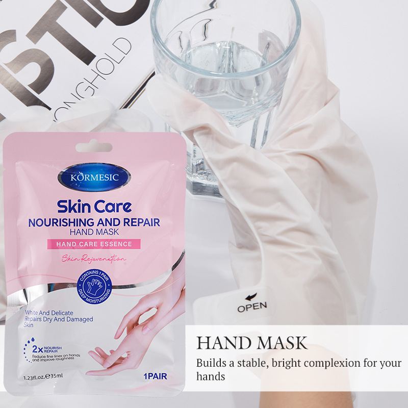 KORMESIC全英文外贸脚膜手膜hand mask手足护理跨境外贸现货批发|undefined