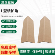 �S�ҹ����Ҿ߷����N������ L�ͱ��o��߅�� 40*40*4ӡˢ���o��