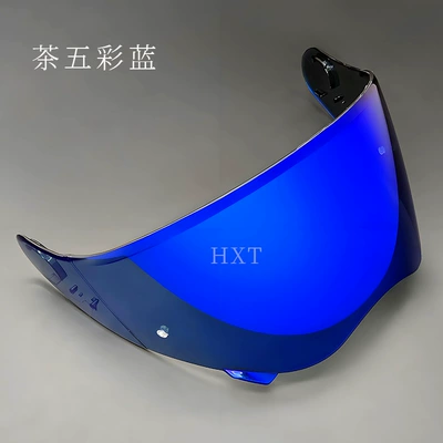helmet visor, color-changing, waterproof, anti-fog, Dəbilqə (Kaska) aksesuarları - tea-revo-blue-recommended-for-daily-use-sun-protection