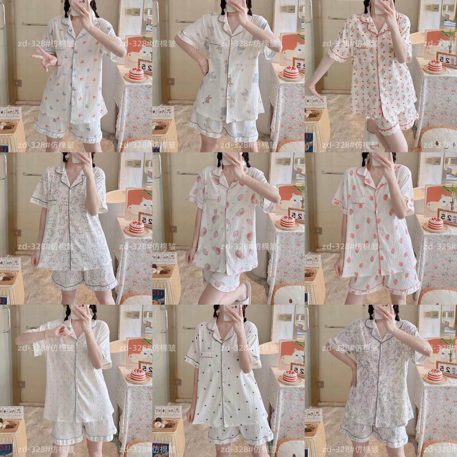 Princess Wind Pijamas de algodón de mujer 2024 nuevo verano manga corta japonesa dulce conjunto de ropa para el hogar