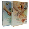 Photoalbum for beloved suitable for photo sessions, 7inch