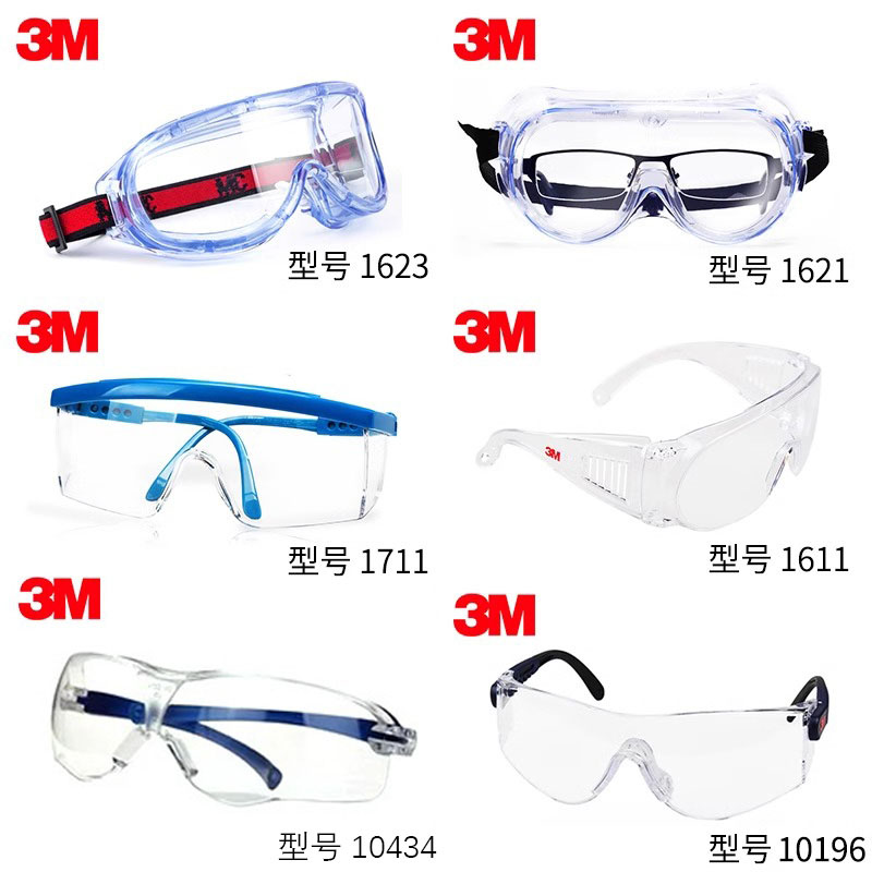 3M Protective Goggles: Comprehensive Protection for Chemical Experiments, Anti-Splash, Dust and Impact, Suitable for Cycling and Labor Protection