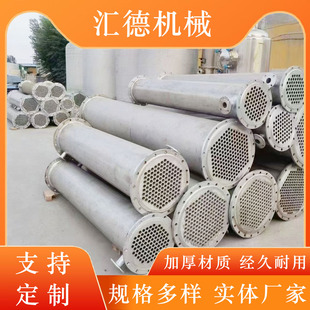 ���P䓚���ʽ������ ѭ�hˮ��s�� ���I�����Q���O��֧�ַǘ˼ӹ�