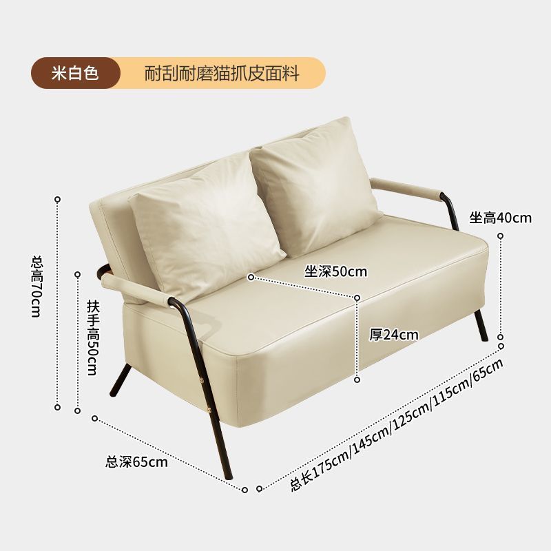 复古单人沙发客厅新款简约现代出租房网红款双人小户型布艺沙发椅|undefined
