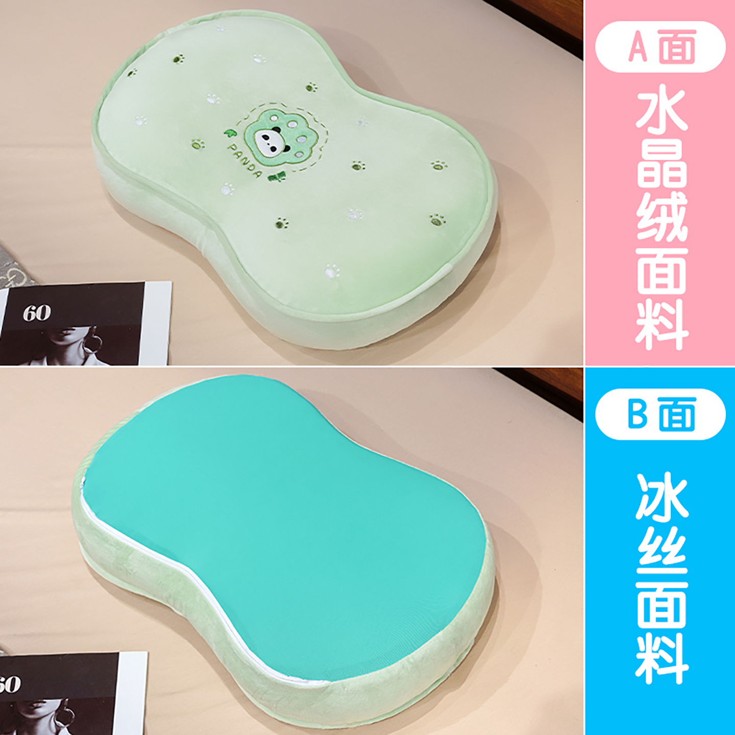 Verano almohada de vientre de hielo almohada de memoria almohada de cuello de algodón dormitorio de estudiantes almohada única almohada de almuerzo para niños caseros