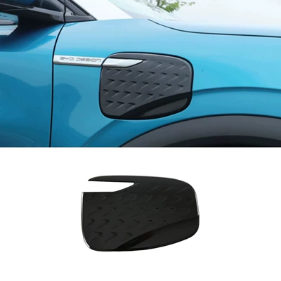 Plus Front Grille Decoration, Fuel | Other Automotive Exterior Supplies - bright-black-electric-box-cover