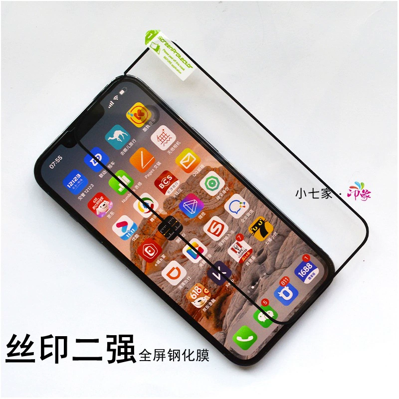 Подходит для Huawei Pura70/Mate60/Mate