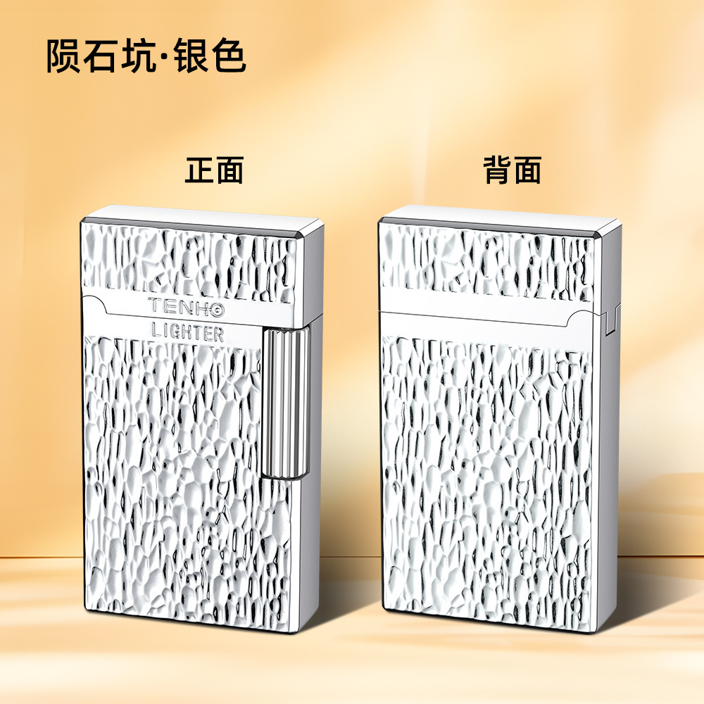 TH661 크레이터 실버