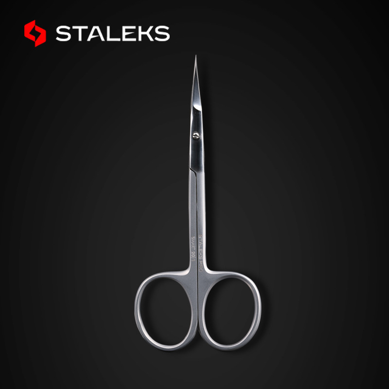 Exfoliating scissors for eyebrows stainless steel for nails