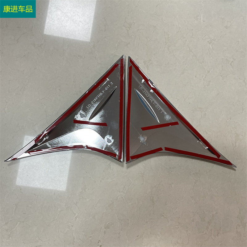 Suitable for Toyota 22 LingFang/Hailia/Weisa tail wing side cover rear window decoration rear window triangle modification