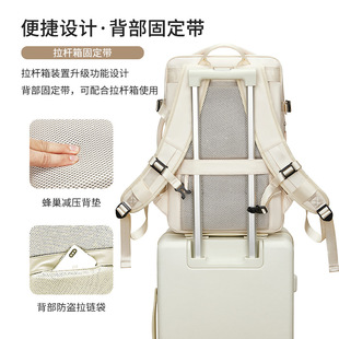 Backpack for traveling, capacious shoulder bag, men's travel bag wet and dry separation, laptop 5