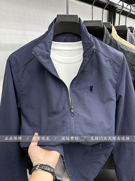 Travel demi-season autumn thin windproof jacket for leisure