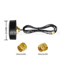 4GLTEȫ�Wͨ�����ˮ5dBi�������늘��A��Ģ���^�C���쾀�ӹ�