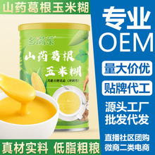 bɽș׷  ͼʳ׺_ʳƷ