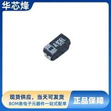 ԭ�b��Ʒ TR3E685K050C0550 6.8uF &plusmn;10% 50V �g���