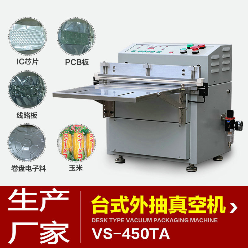 С��̨ʽ��շ�ڻ� IC������շ�ڻ�