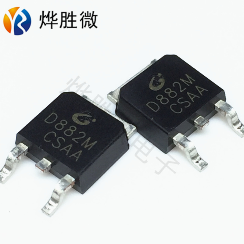 2SD882M  CJ/江苏长电  TO-252  NPN  三极管 3A30V  全新原厂