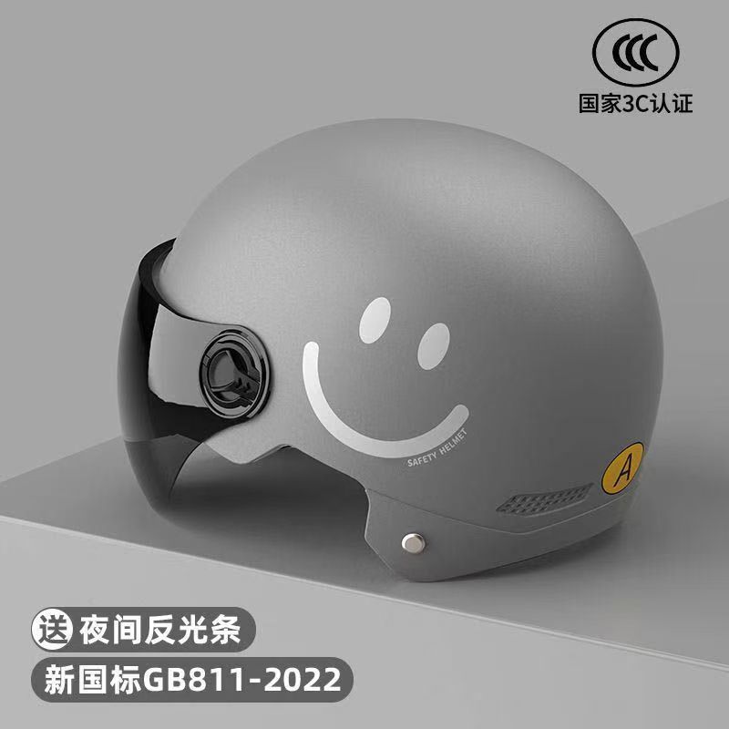 3C 리드 그레이 - 자외선 차단 반바지 + 가볍고 편안함