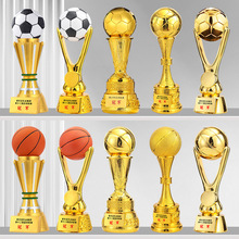 特大号树脂奖杯金银铜足球篮球体育竞技比赛mvp高端台球颁奖大赛