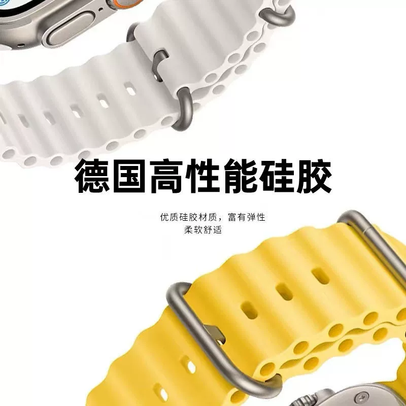 Подходит для Apple Watch iWatch 5/6/7/8/9/SE Ocean S9 двухзастёжечный Ultra2 силиконовый ремешок производитель