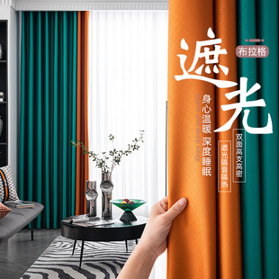 ȫ�ڹⲼ�������ұܹⴰ�������͏d�F���������S�ҬF؛��ꖲ�