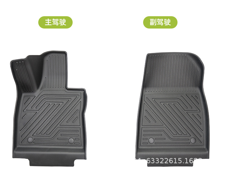 Shangjie z7 custom-fit car-specific TPE car floor mats, matte finish, one-piece molding, stable and non-slip