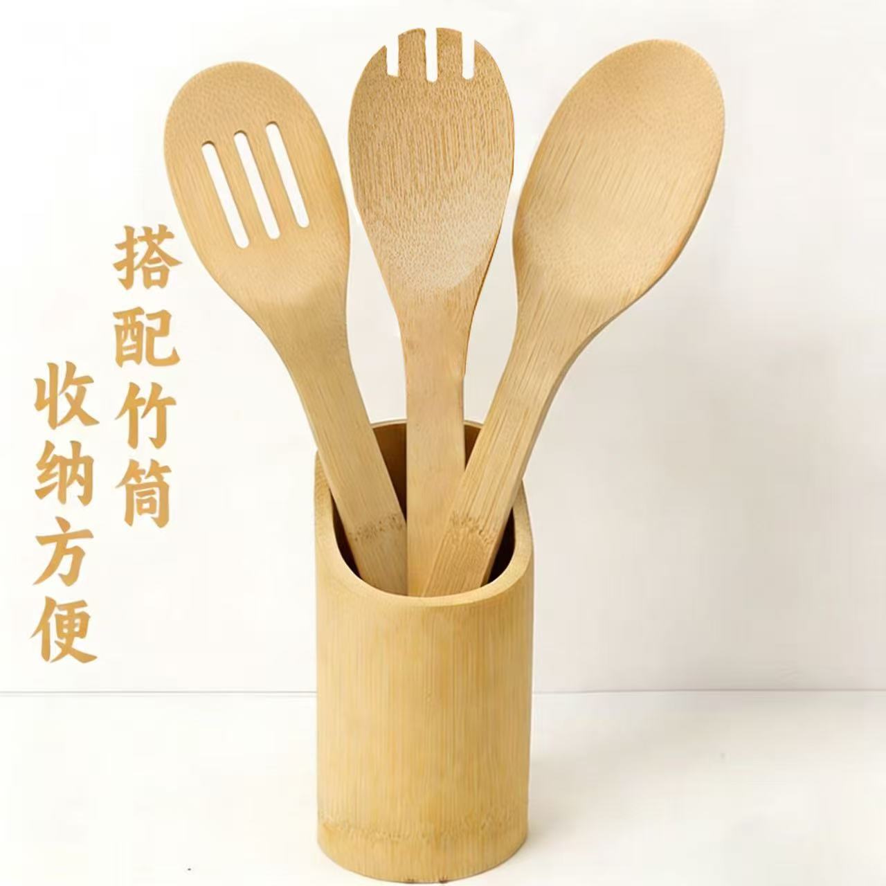 비스듬한 대나무 통이 포함된 둥근 삽 3종 세트