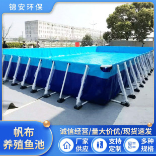 �S�Ҷ��ƼӺ񷫲�PVC֧��ˮ�� �ۯBʽ�Ƅӕ��B������ȴ����B�~�r