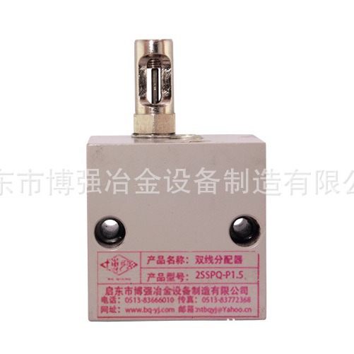 博强双线分配器1SSPQ-P32SSPQ2-P3.0(ZV-P3.0)干油分配器质优价廉