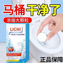 �RͰ�坍���vƬ�����`ȥ��ȥ�����|��ζ���RͰ������ˮ������