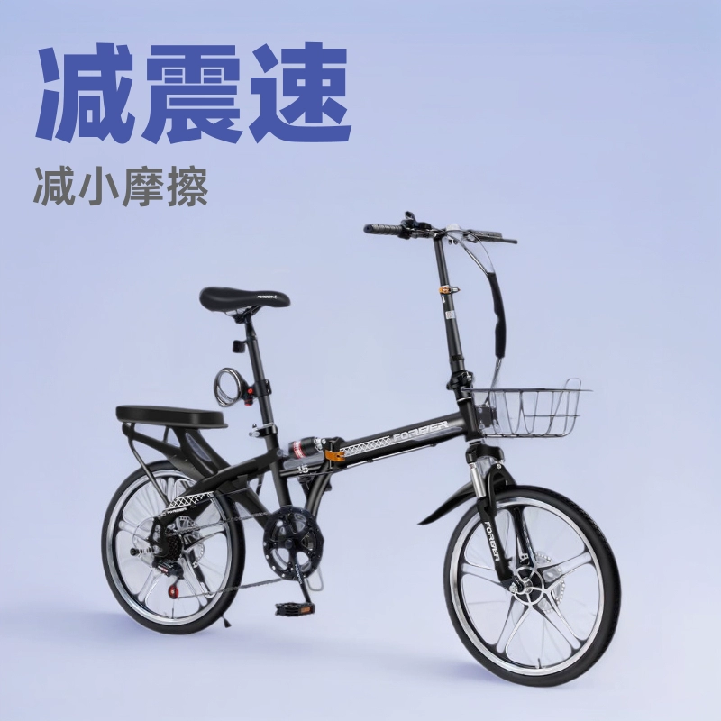 Велосипед городской 20/22 дюймов, универсальный (мужской и женский), с дисковыми тормозами, без необходимости сборки