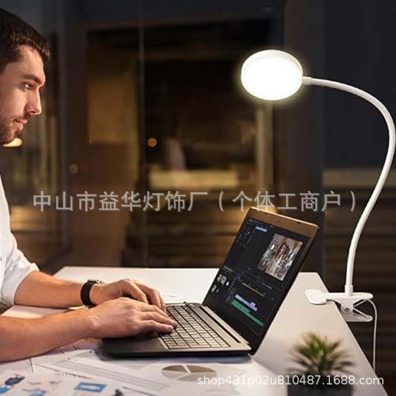 lámpara de cabecera de cama tipo clip led lámpara de escritorio de protección de ojos escritorio de estudiantes de carga tipo clip dormitorio lectura lámpara de clip