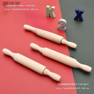 Cross-Border Wooden Baking Tools Children's Mini Rolling Pin Unpainted Small Rolling Pin Household Dumpling Skin Roller