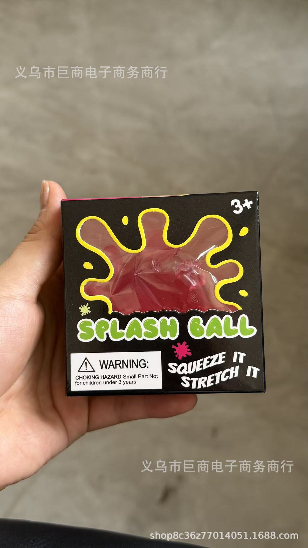 Nuevos productos transfronterizos Amazon medusas helado salchicha perro conejo octopus descompresión pellizco pellizco