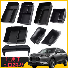 �m��춱���ZR-V�����䃦����п��b�����T������и�Ӻе�