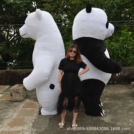 充气服北极熊大熊猫卡通人偶服穿戴行走动漫服装吉祥物充气人偶服