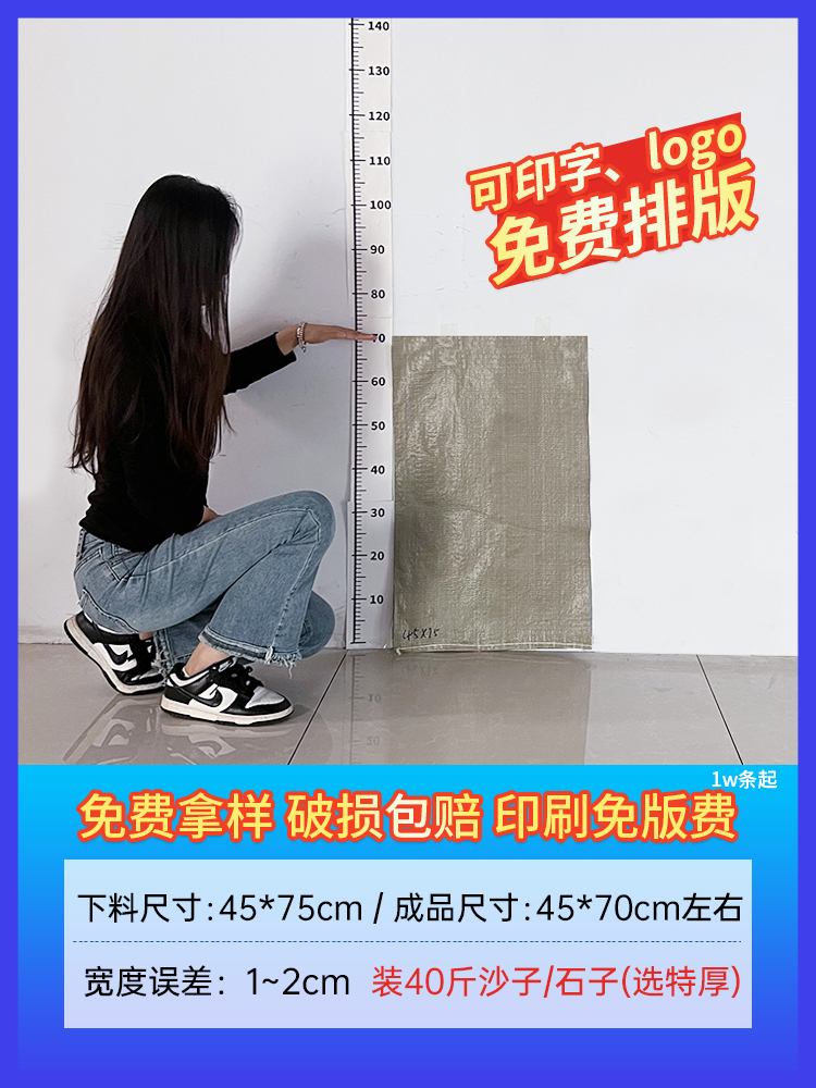 45*75/100개 조각❤-그레이 스탠다드