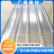 frp�ɹ��840�Ͳɹ��߲�����߰�͸����֬�w�S�S���������������