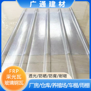 frp�ɹ��840�Ͳɹ��߲�����߰�͸����֬�w�S�S���������������