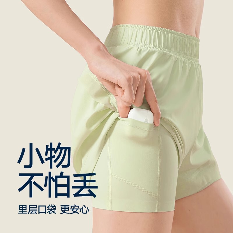 High-Waisted Quick-Drying Sports Shorts for Women, Fake Two-Piece, Anti-Exposure, Suitable for Running, Marathons, Yoga, Casual Fitness, Breathable and Lightweight