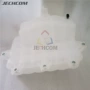 卡特彼勒c13发动机水箱机