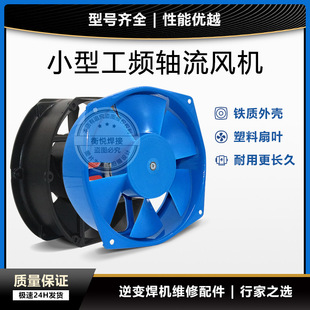 200FZY-D���Cɢ���L�C BX늺��C�L�C �L�� ȫ�~늙C �Ӻ��F���L�C