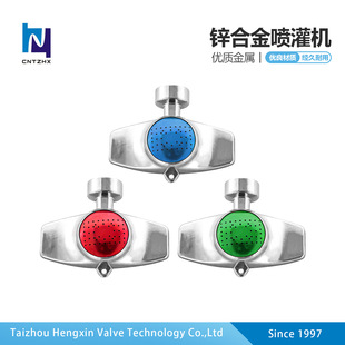 Zinc Alloy Garden Irrigation J Cooling Lawn Nozzle Lawn Sprinkler Irrigation Metal Base Sprinkler