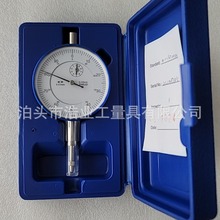 指针式百分表带中心耳后盖0-0.25寸英制机械百分表0-3百分表厂家
