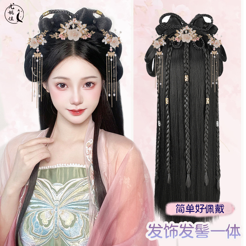 Hanfu Fake Bag One-piece Lazy Style Hairband Headwear Antique Ming-made Ancient Hair Accessories All-match suit