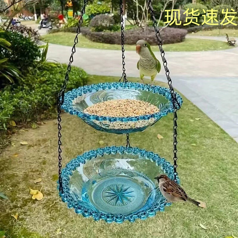 Cross-Border Popular Hanging Bird Feeder Balcony Garden Hummingbird Feeder Pendant Outdoor Decorative Bird Bath Hanging Ornament