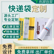 ɫӡˢfӪOӋƷƴfbSl]Ĵ