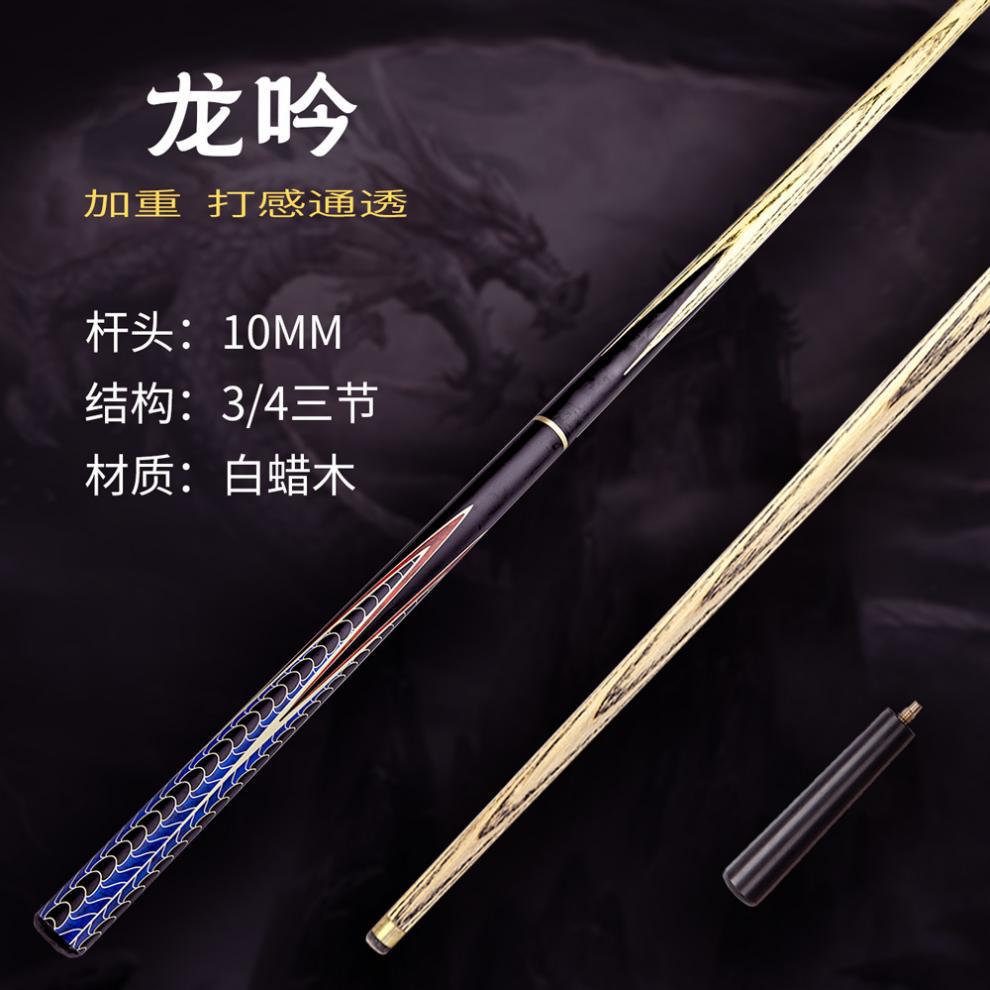 b246e752-4b56-4c84-94d1-7d03a23661fb.jpe