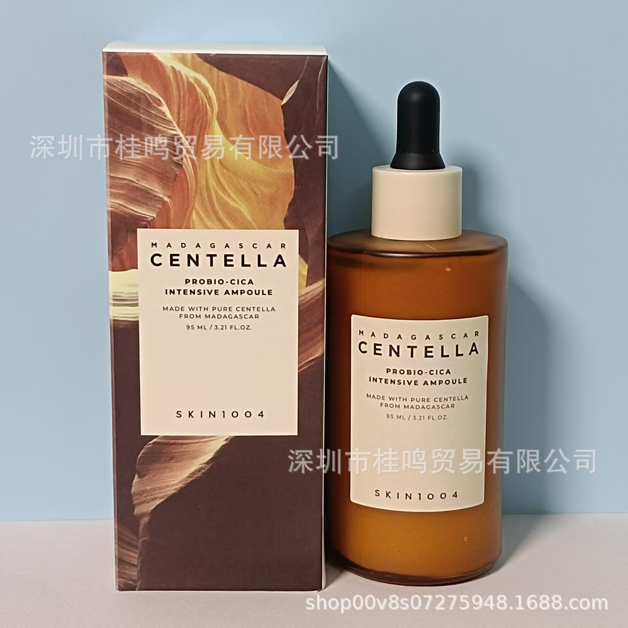 SKIN1004 SKIN100