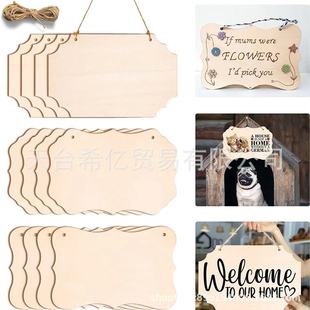 DIYδ���ľ�|���������ֲ�九����S����J�I��ʾ���������K